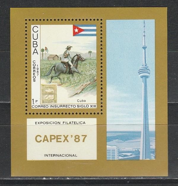 Филвыставка CAPEX 87, Куба 1987, блок
